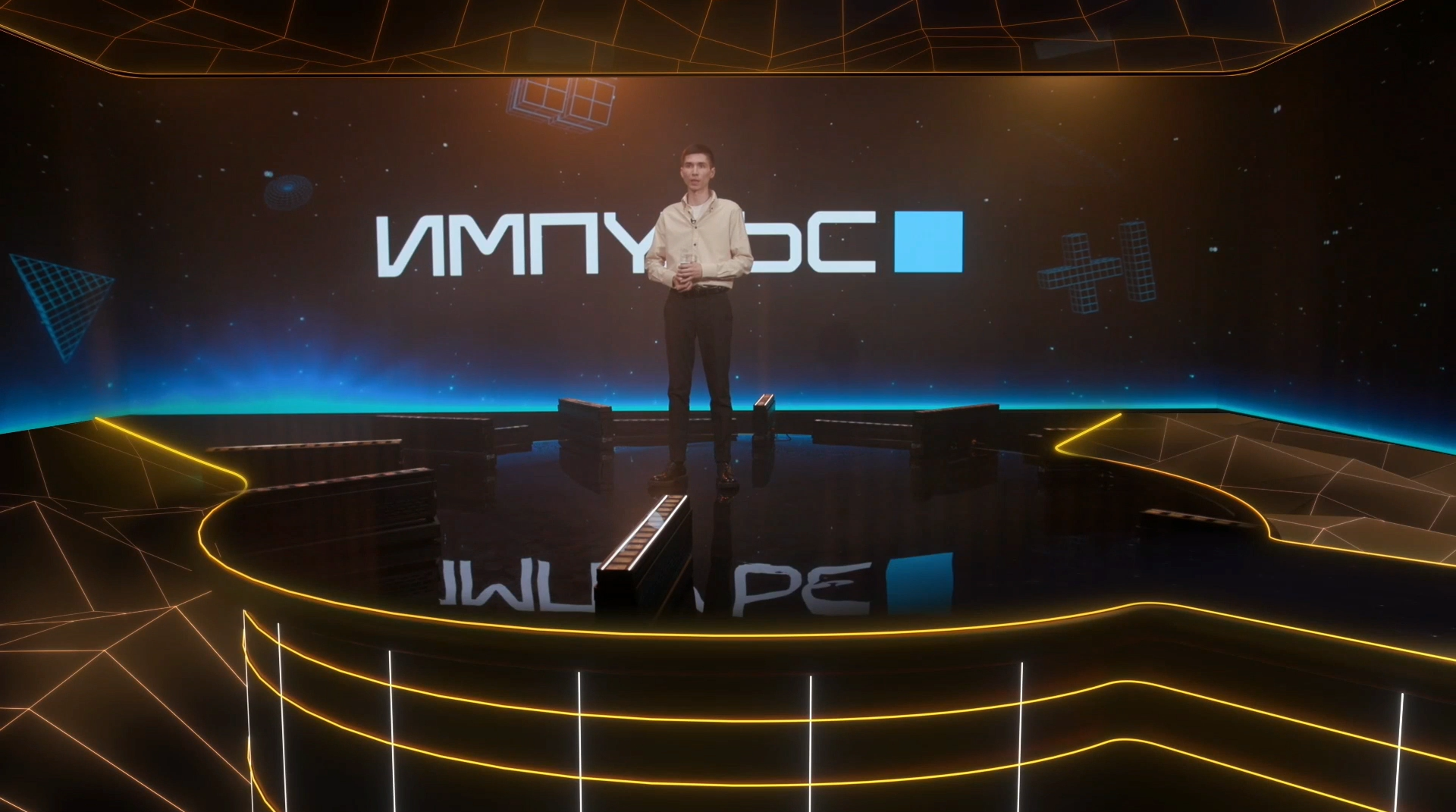 Speaking on the Impulse stage